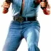 Chuck Norris 981 Celebrity Cutout -Halloween Costumes Shop chuck norris 981 cutout ref