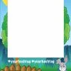 Easter Theme Selfie Frame Small - 90cm X 60cm -Halloween Costumes Shop easter selfie frame sml corflute ref